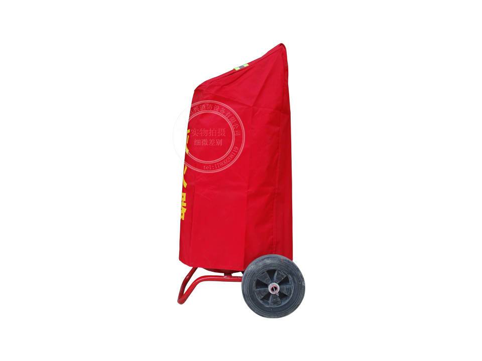 滅火器防火布
